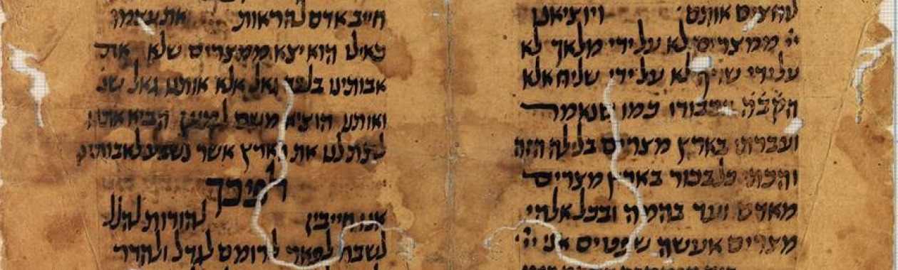 קורס בתורת המשחקים