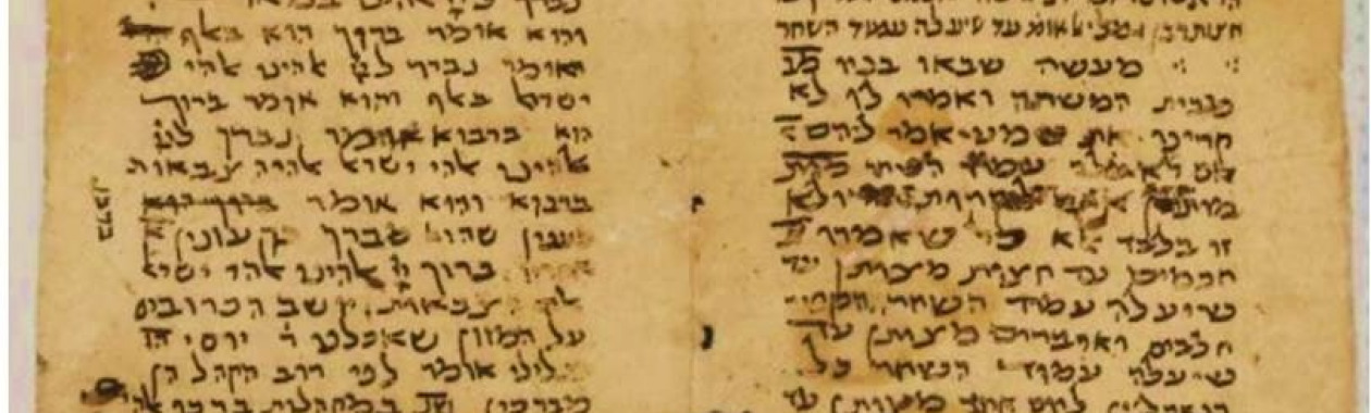 מצגת